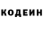 АМФЕТАМИН VHQ Inna Tereshchenko