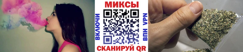 БУТИРАТ Butirat  блэк спрут сайт  площадка состав  Ивантеевка 