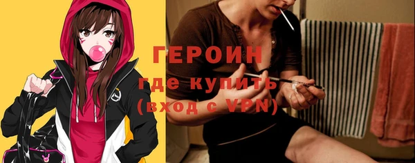 COCAINE Вязьма