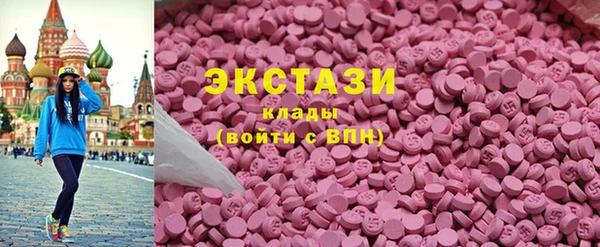 герыч Горняк