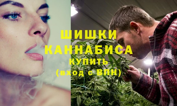 mdma Горно-Алтайск