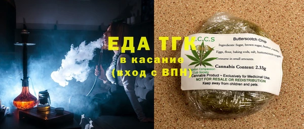 герыч Горняк