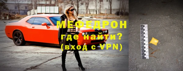 каннабис Володарск