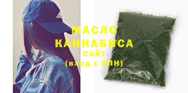 spice Горнозаводск