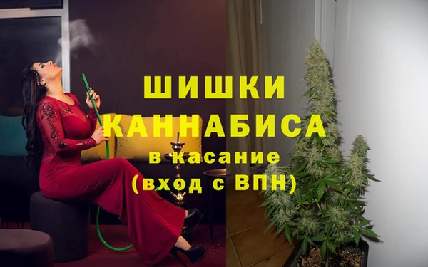 mdma Горно-Алтайск