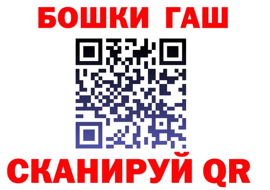 Экстази Cube зеркало площадка OMG Ивантеевка